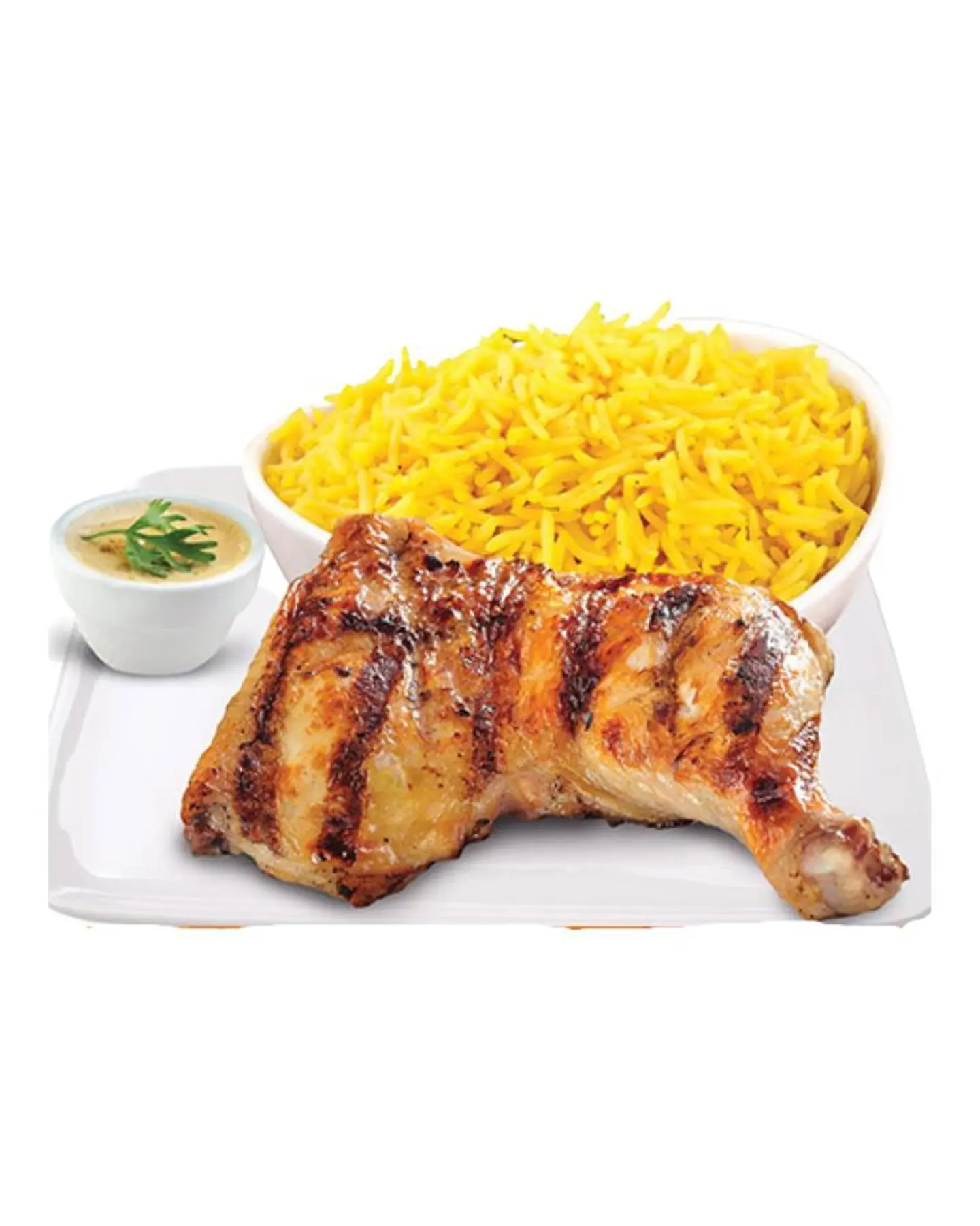 ربع كبسة