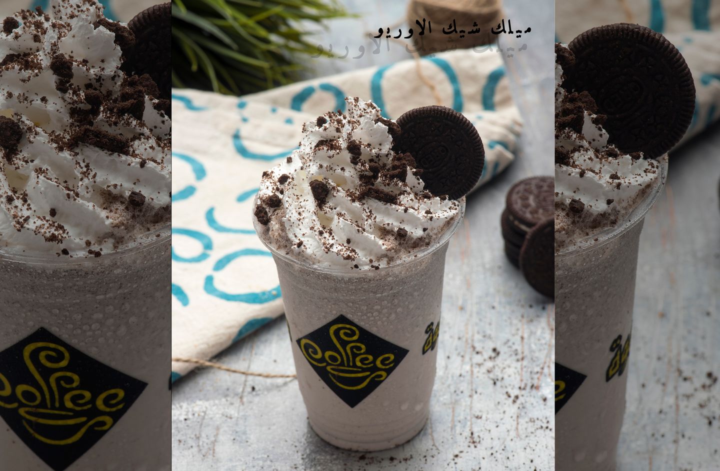 Milkshake Oreo