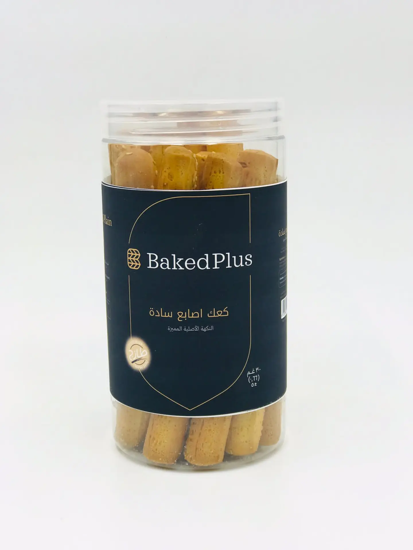 كعك سادة
