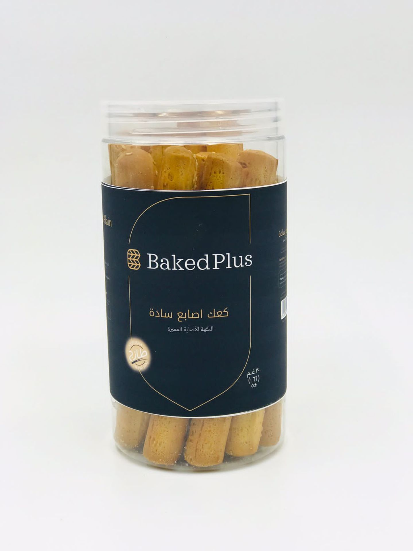كعك سادة