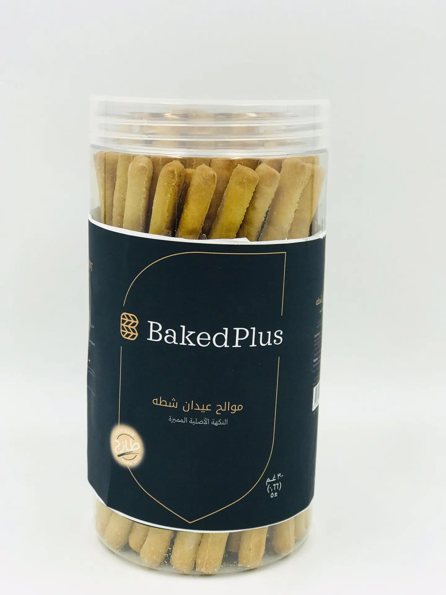 موالح عيدان شطه 300جرام
