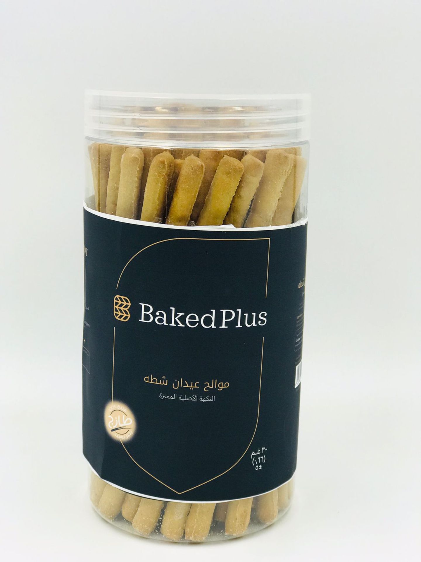 موالح عيدان شطه 300جرام