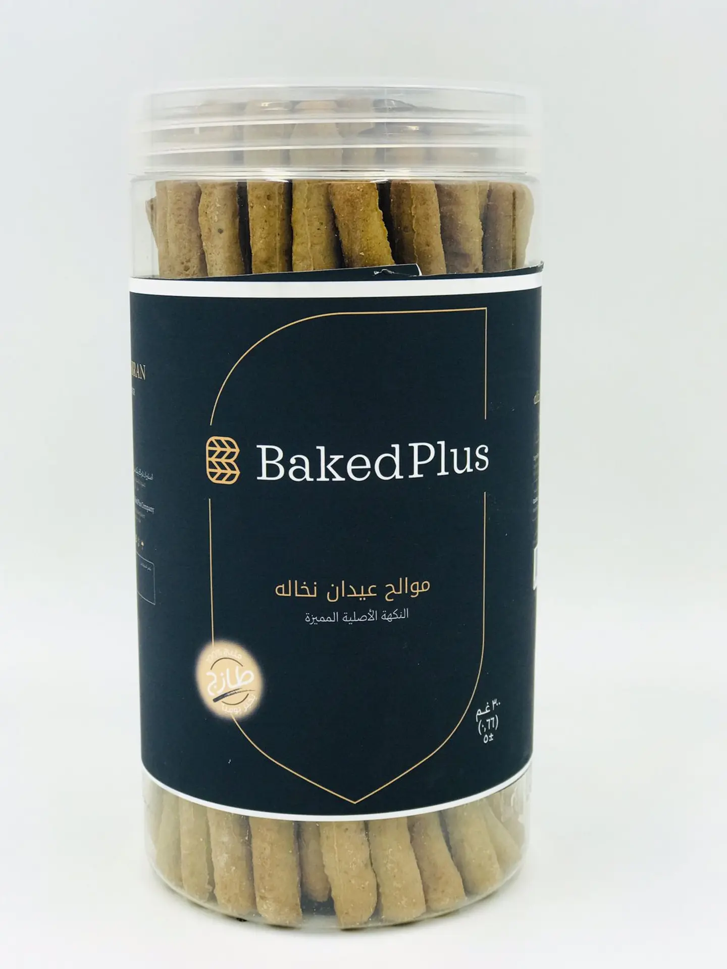 موالح عيدان نخاله 300جرام