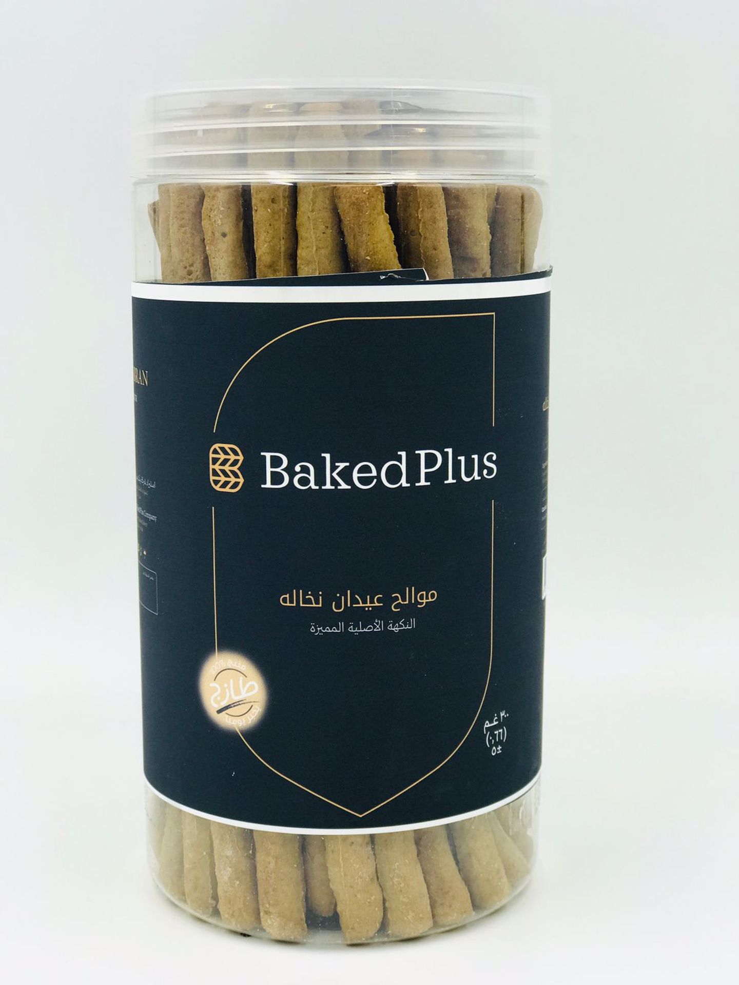 موالح عيدان نخاله 300جرام