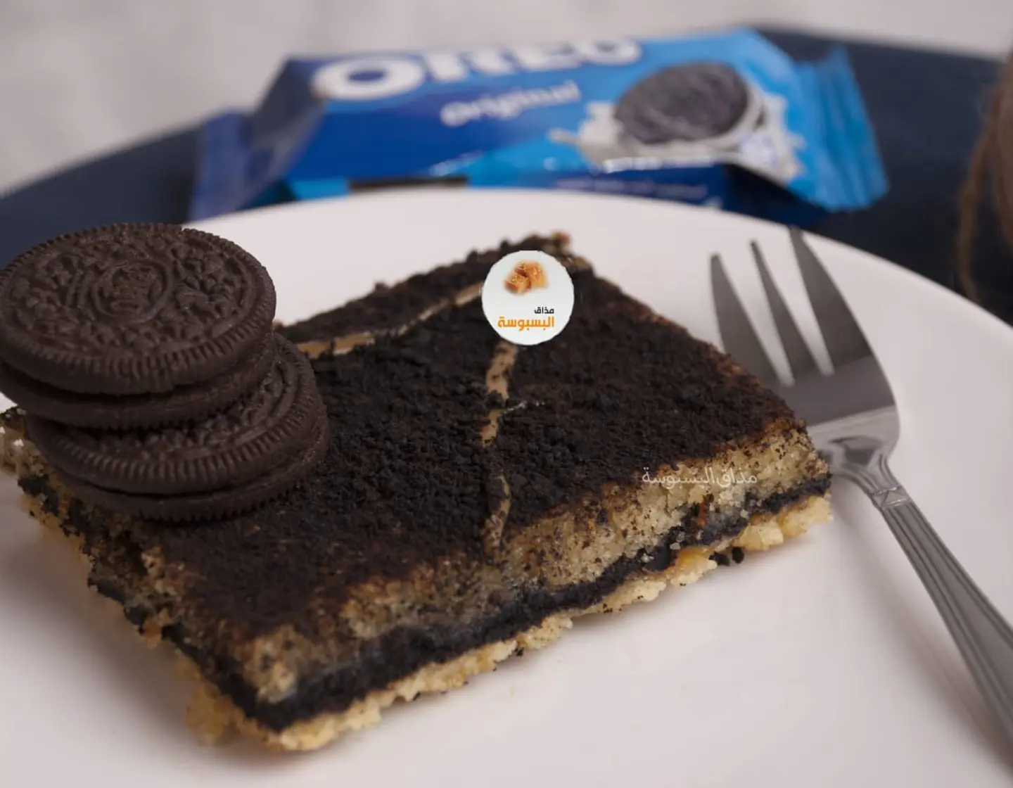 Oreo Basbousah - Small Plate