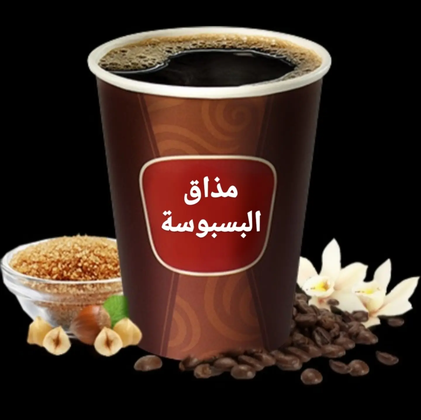 Cup