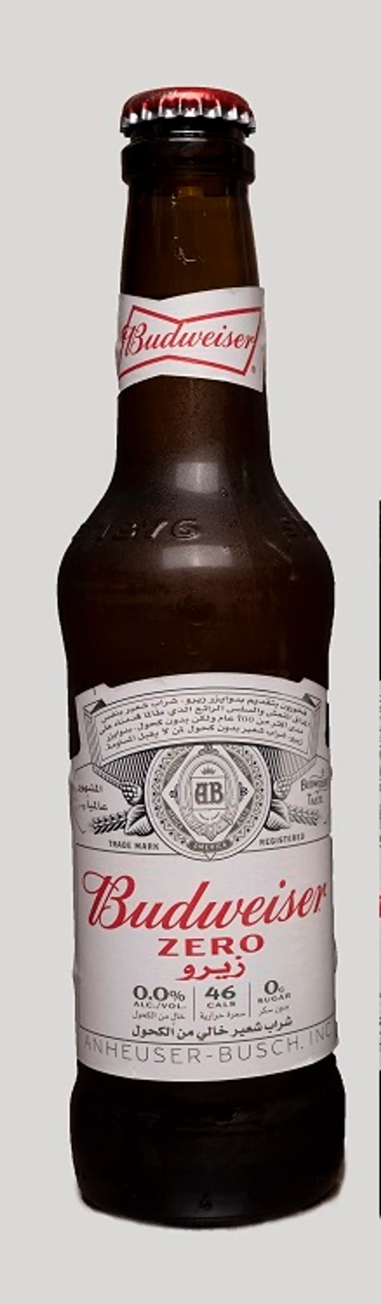 Budweiser