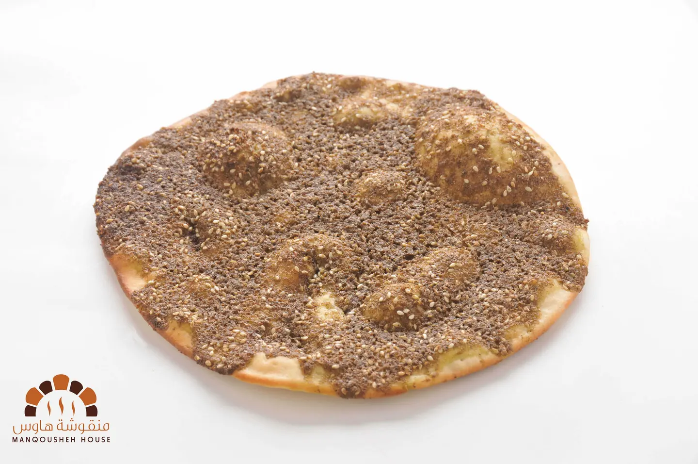 مناقيش زعتر