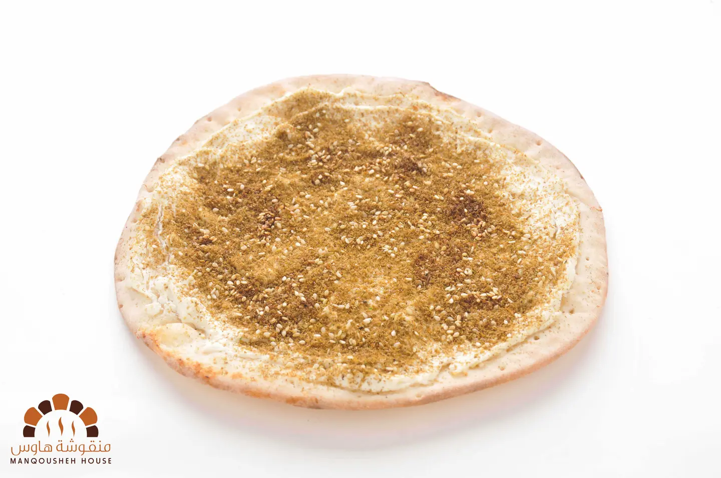 مناقيش زعتر باللبنة