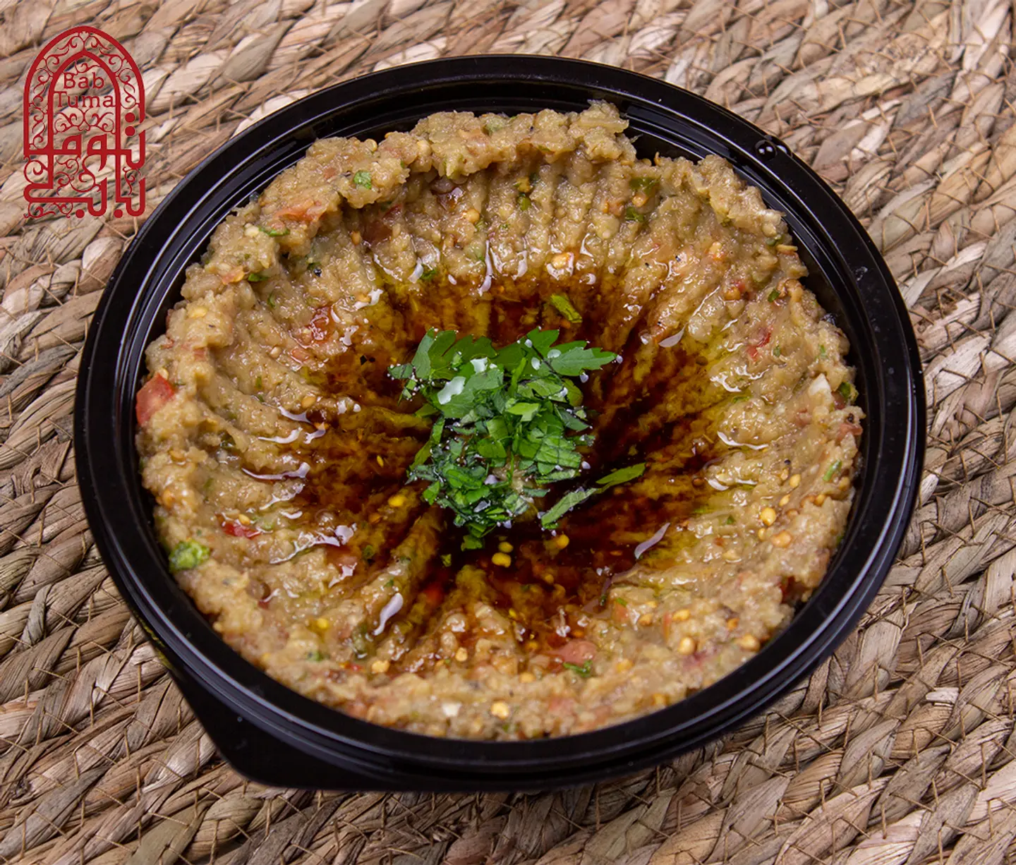 بابا غنوج
