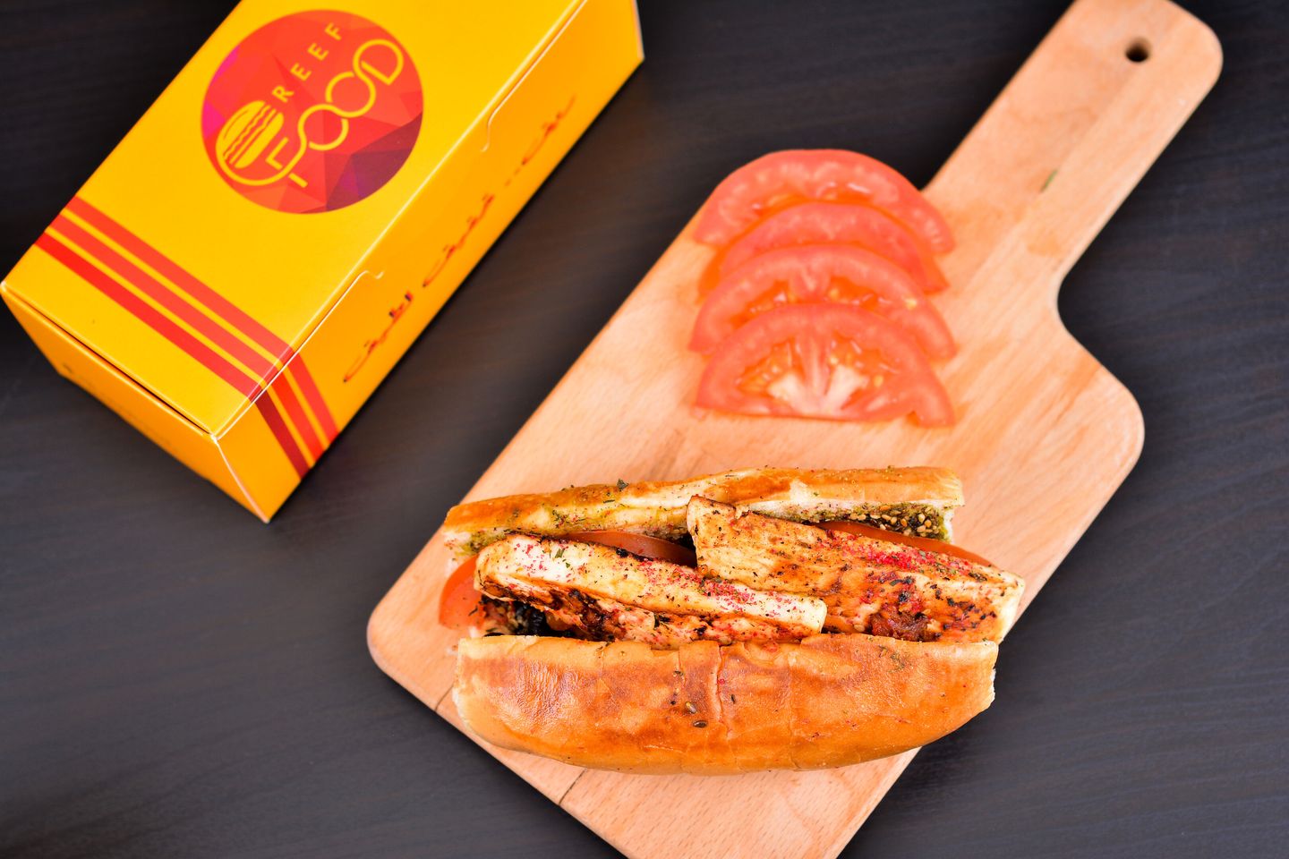 Halloumi Cheese