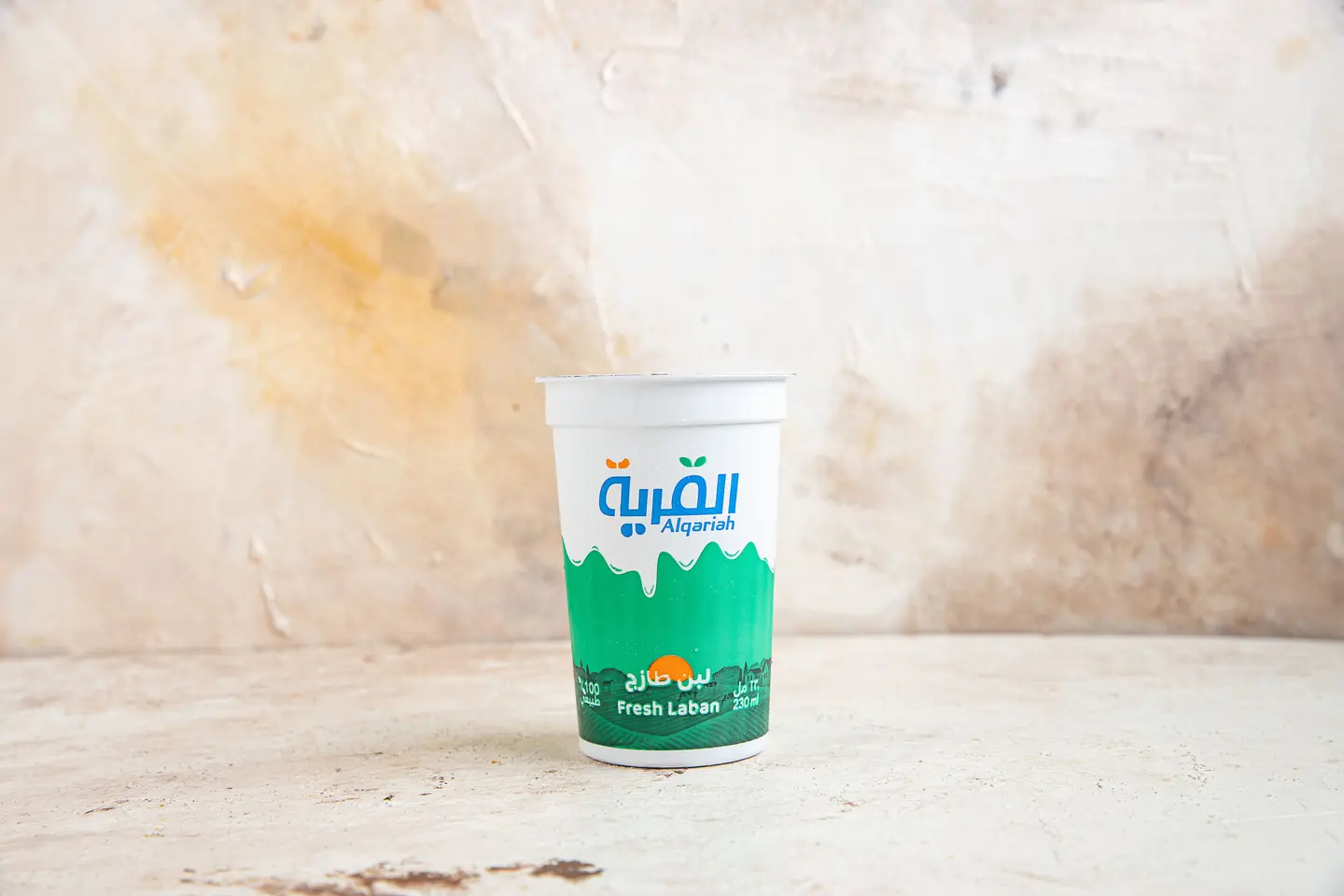 لبن القرية