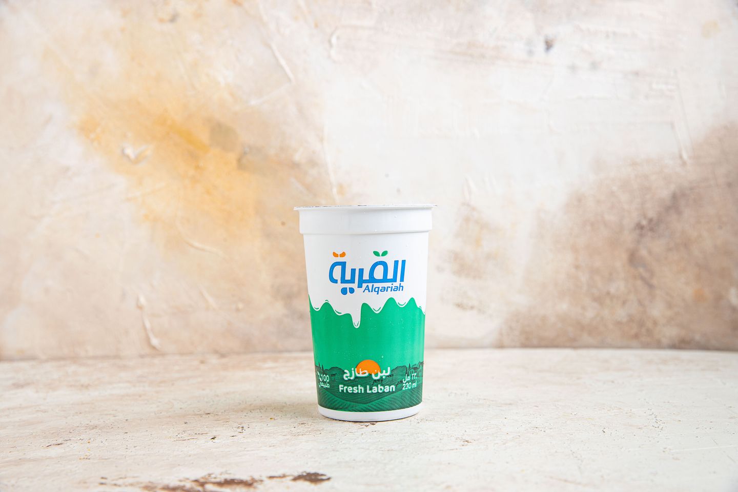 لبن القرية