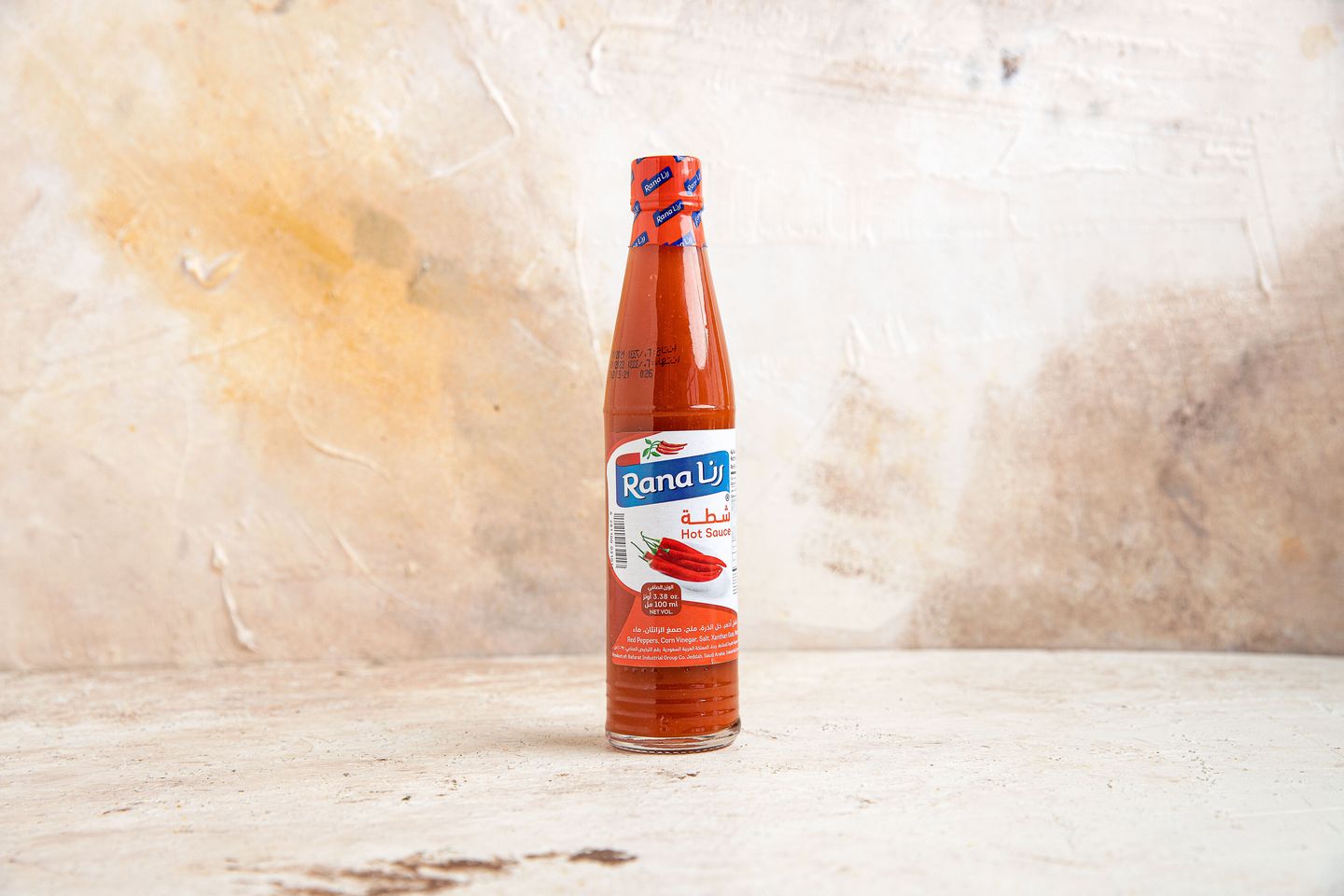 شطة رنا