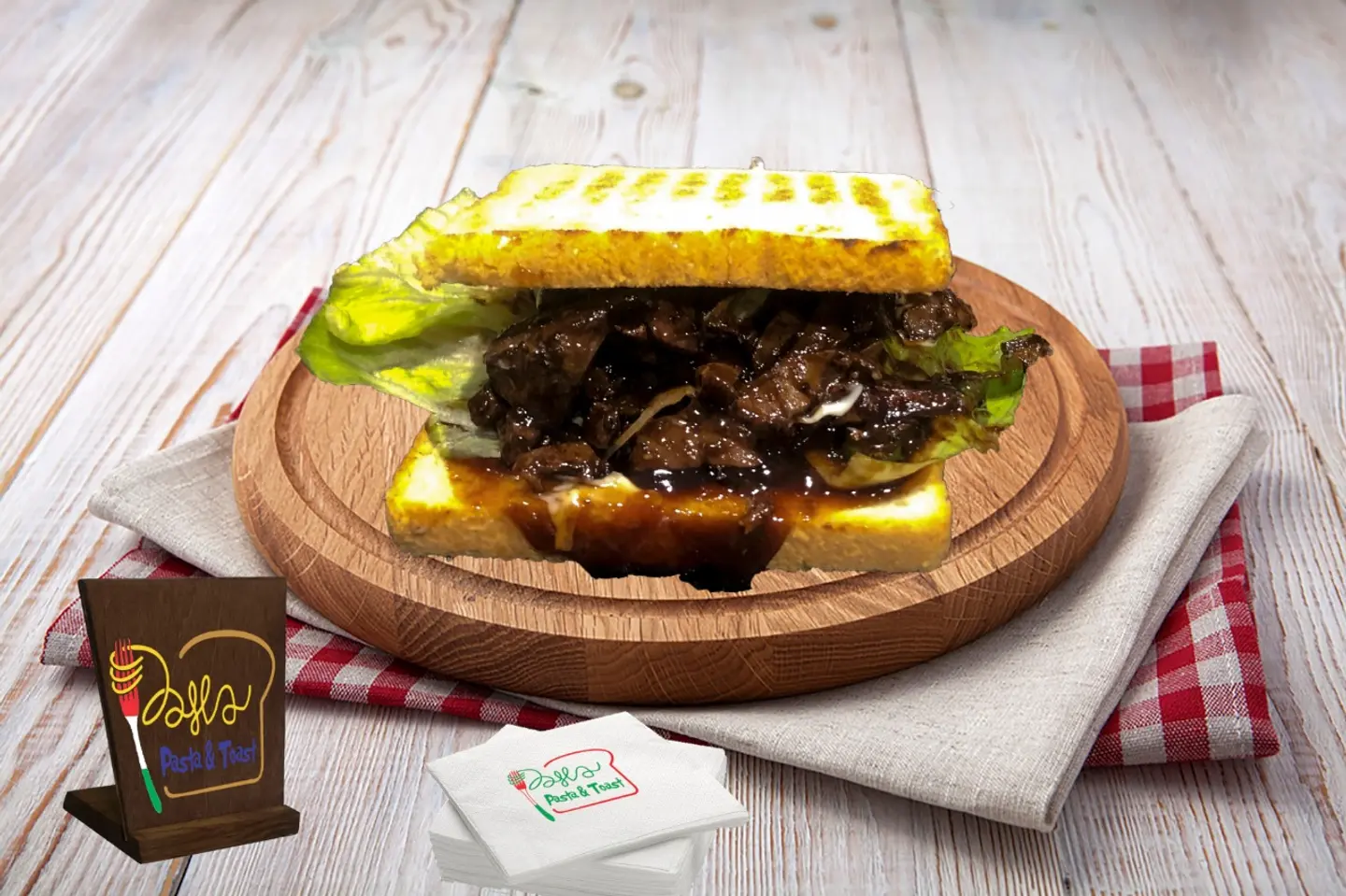 كبدة باربكيو