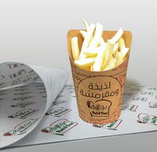 بطاطس