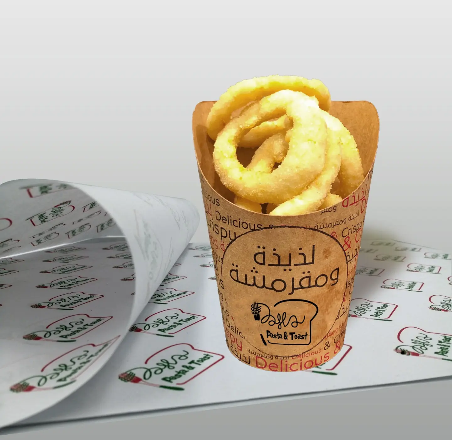 حلقات بصل