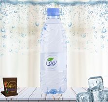 ماء كبير