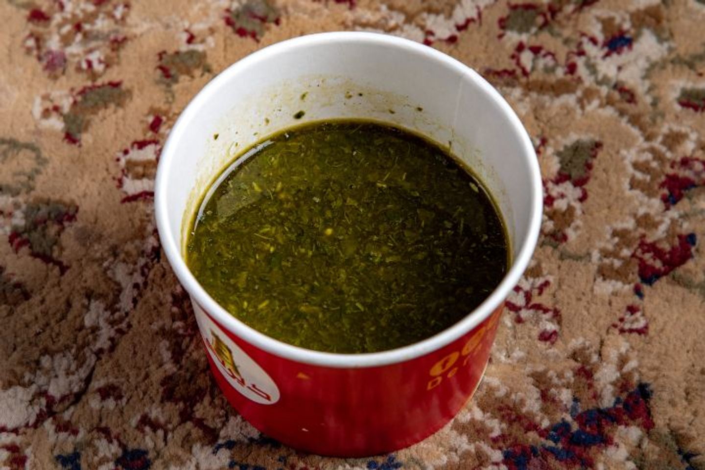 ملوخية