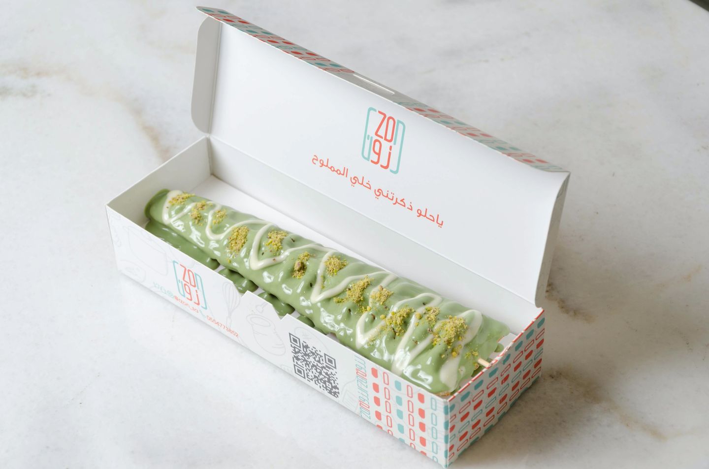 Waffel Stick Pistachio