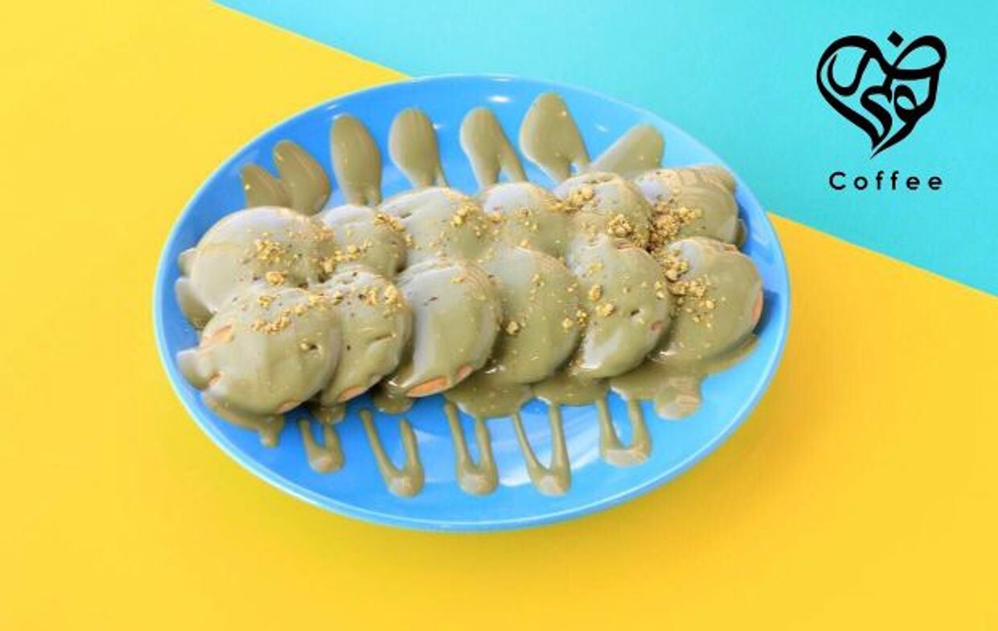 ميني بان كيك بستاشيو