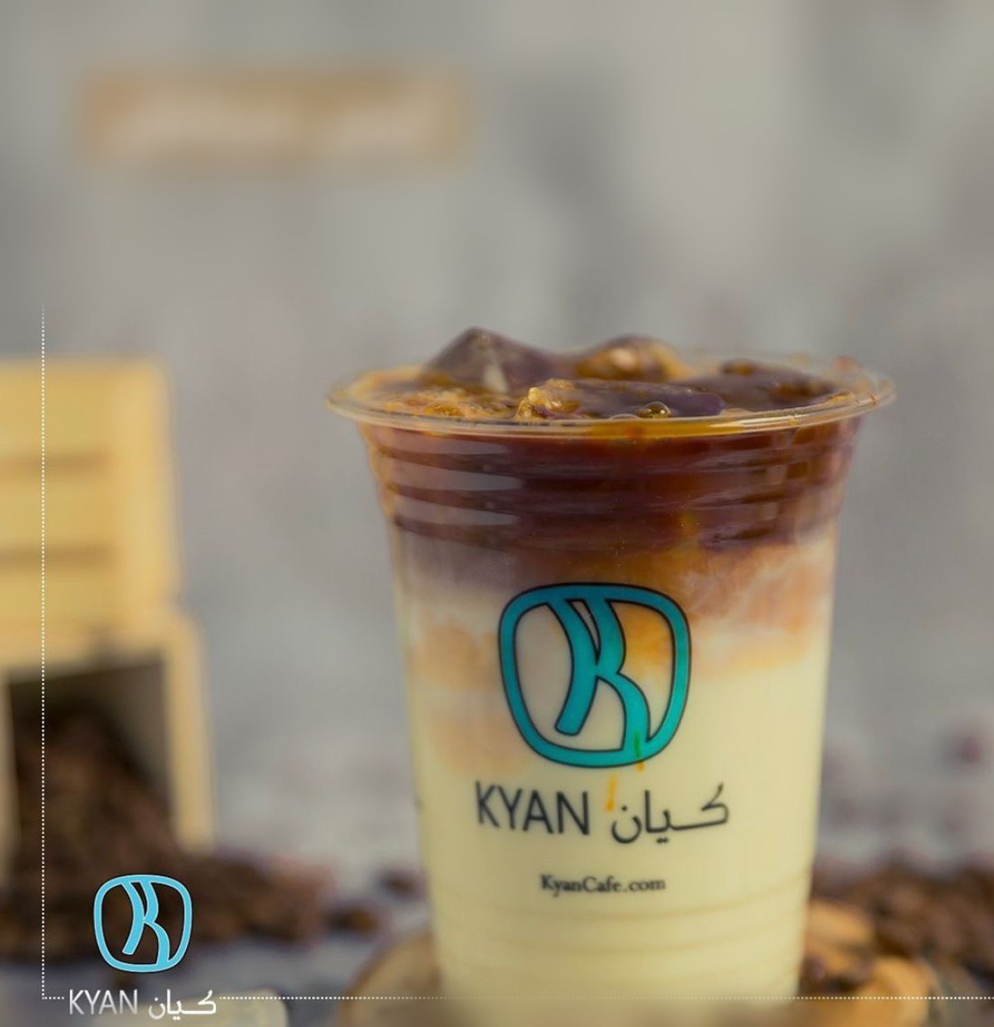 ايس سبانيش