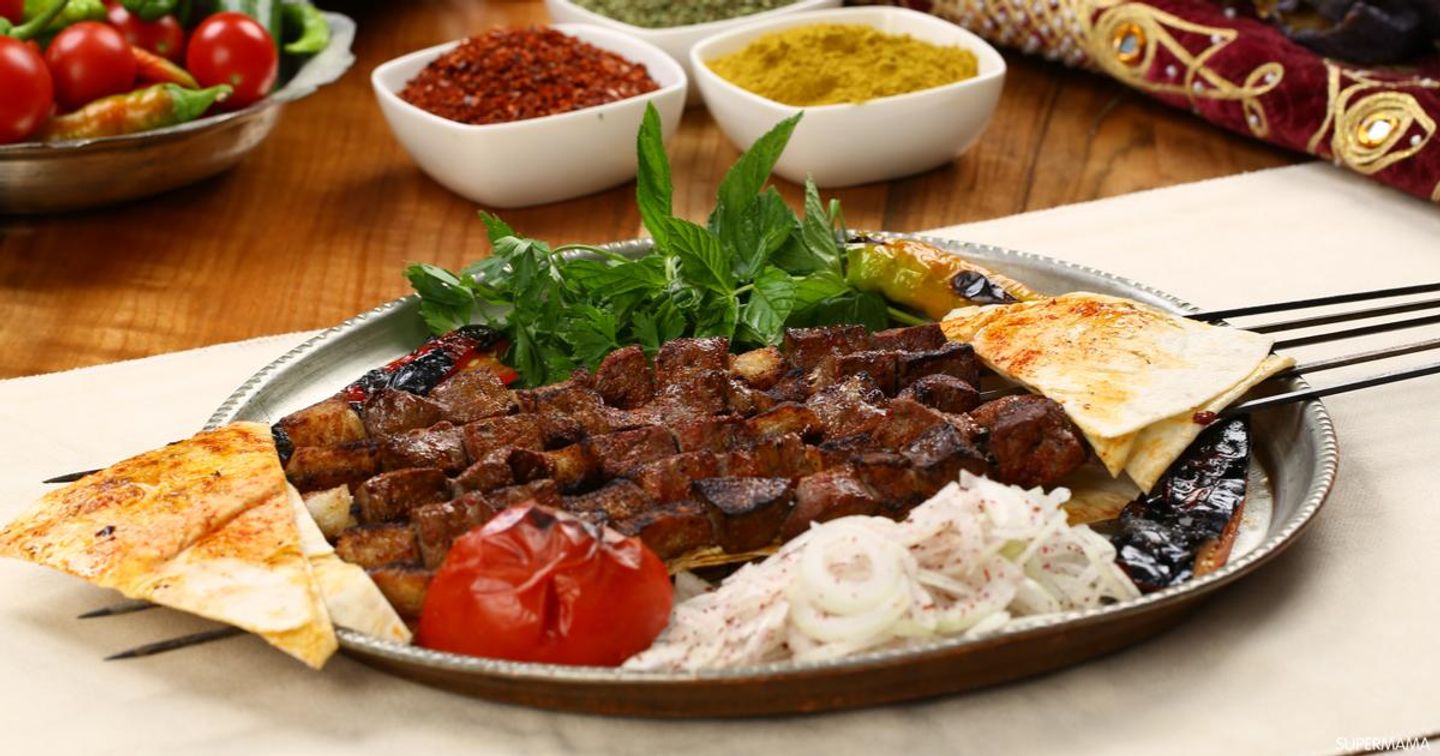Grilled Liver