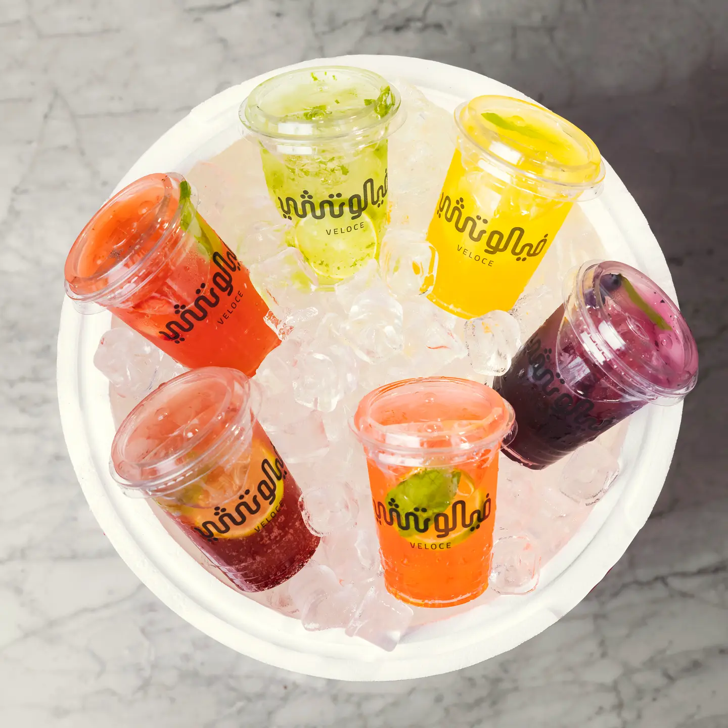 Mojito Box