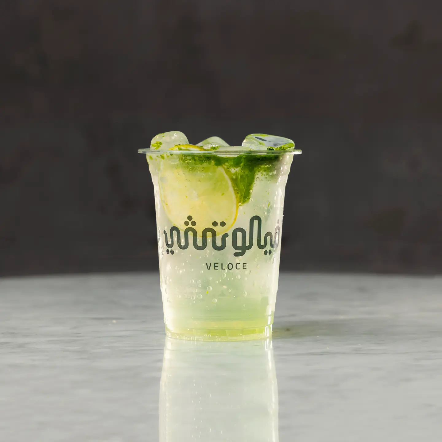 كلاسيك مينت