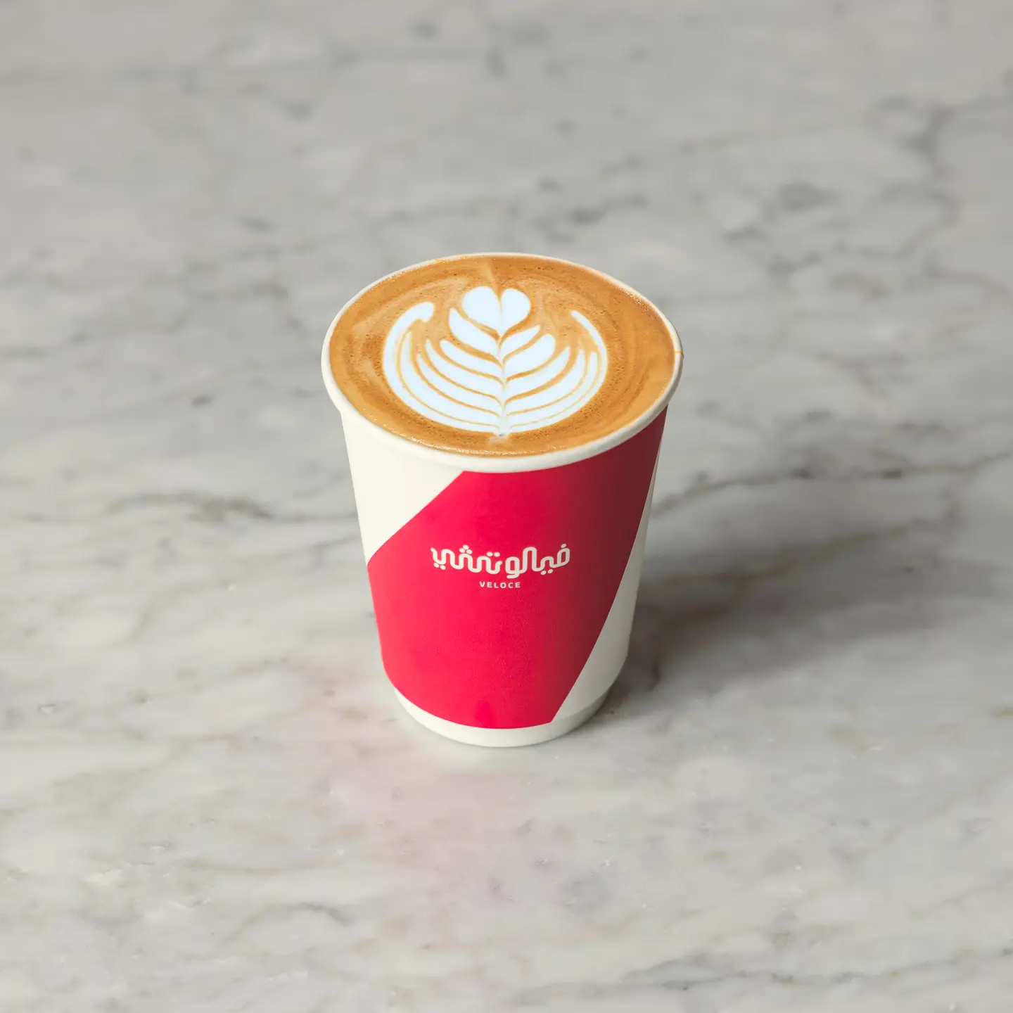 سبانيش لاتيه