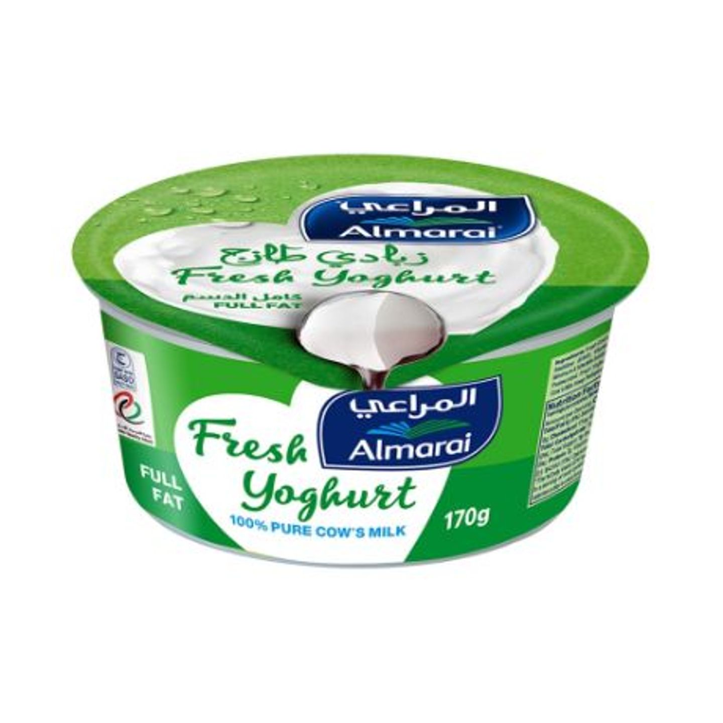 Small Yogurt