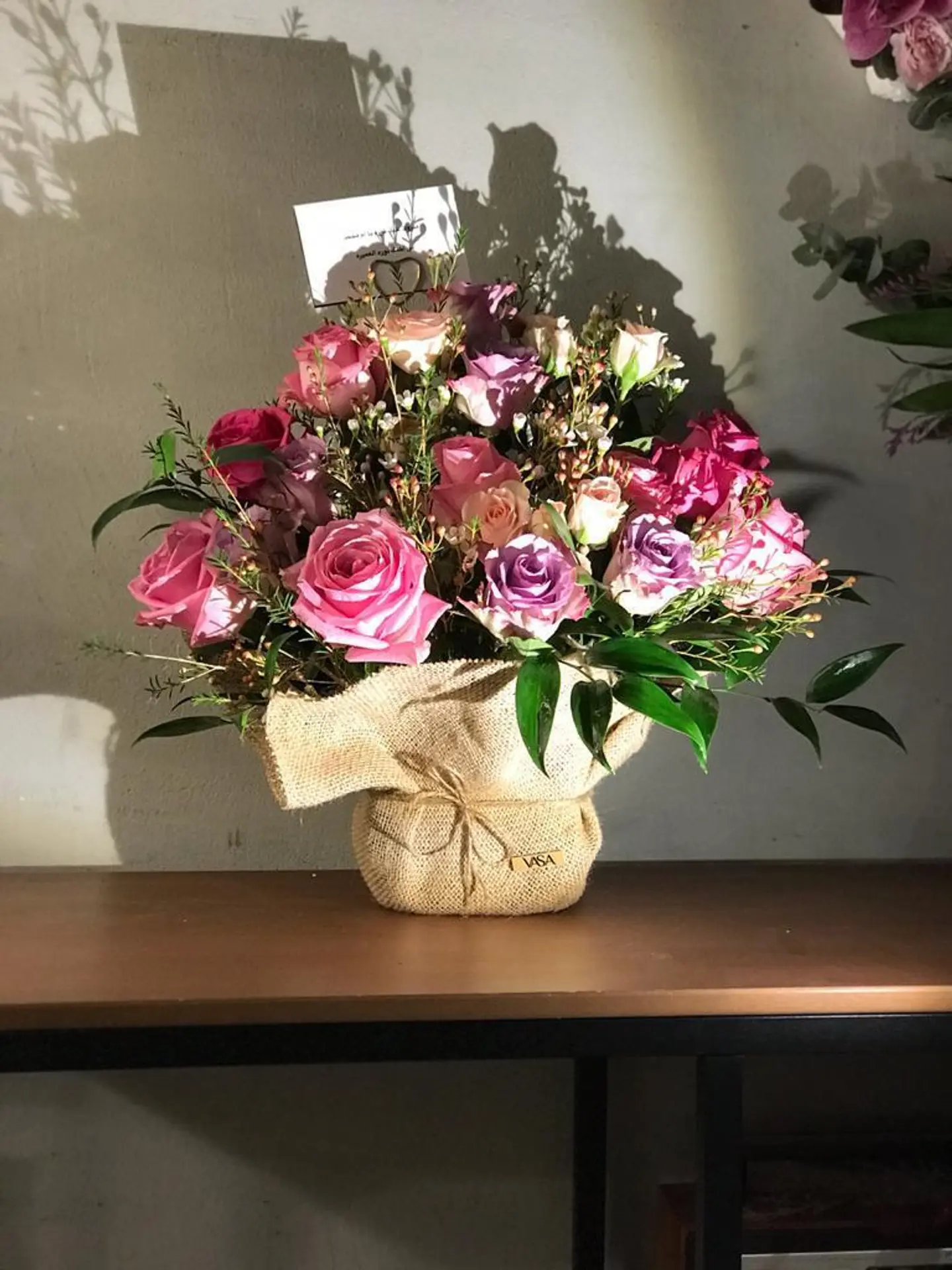 اميره