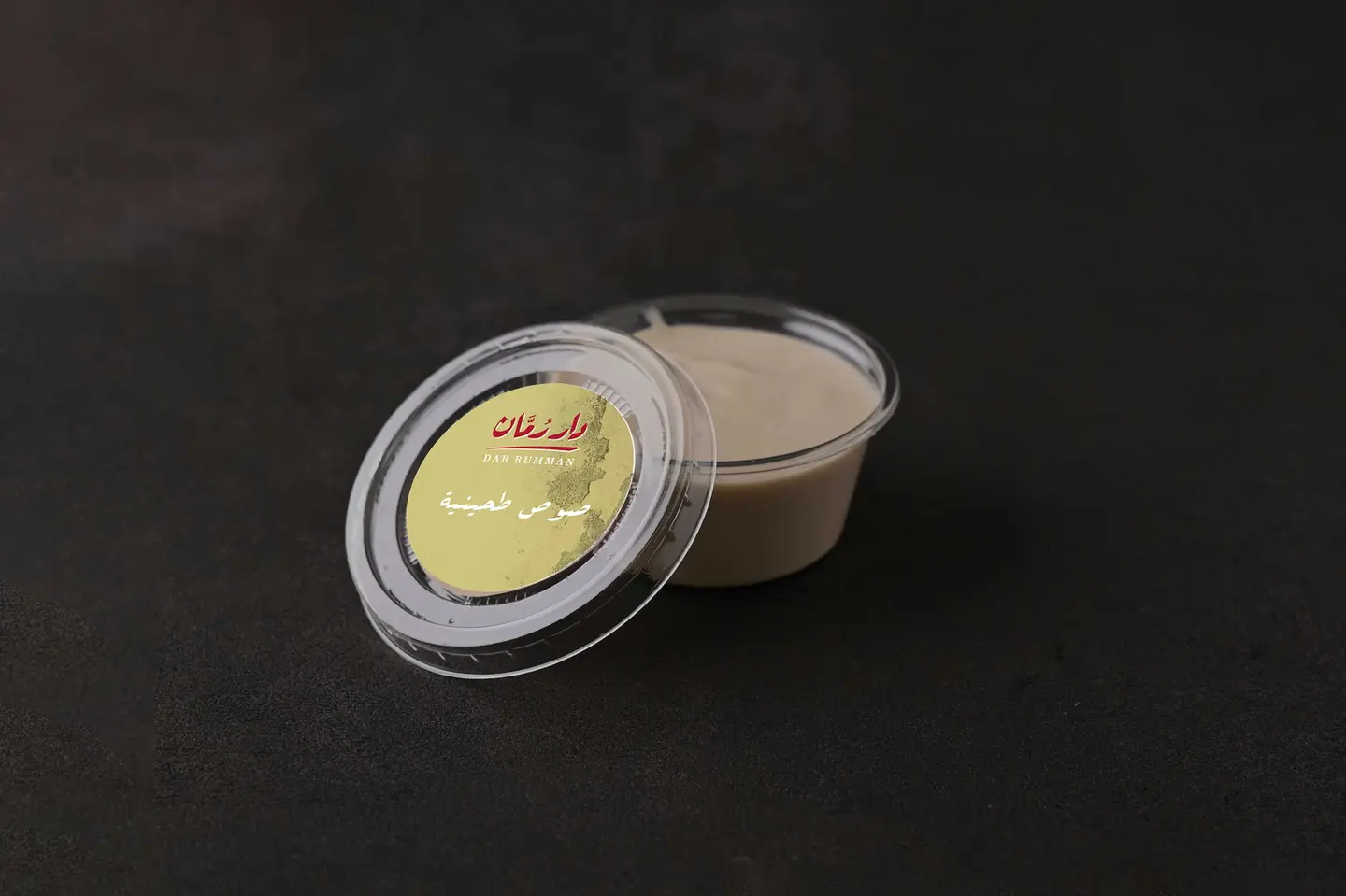 صوص طحينية