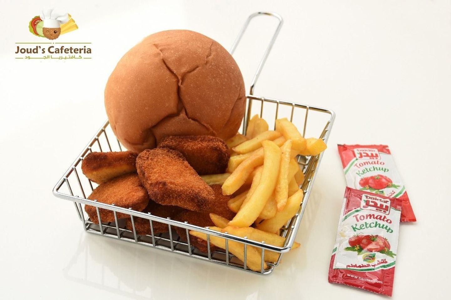 Chicken Nuggets With Potatoes