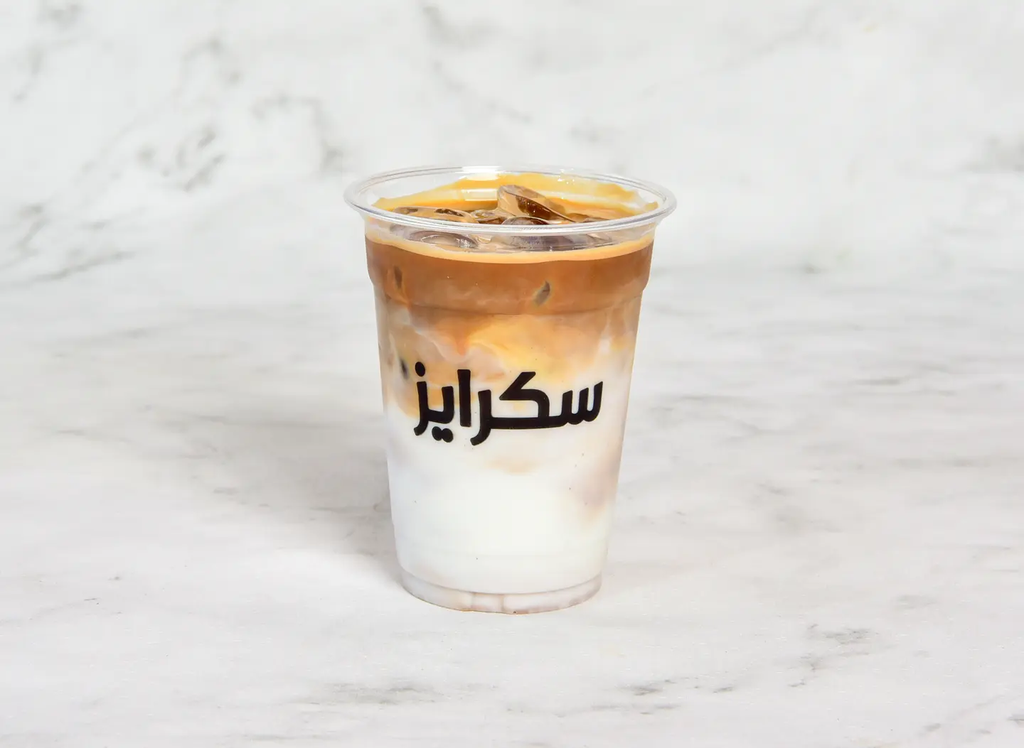 ايس لاتيه