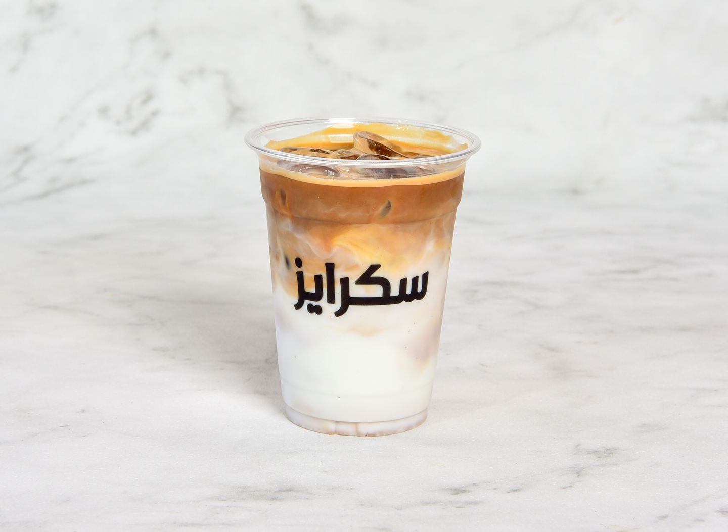 ايس لاتيه