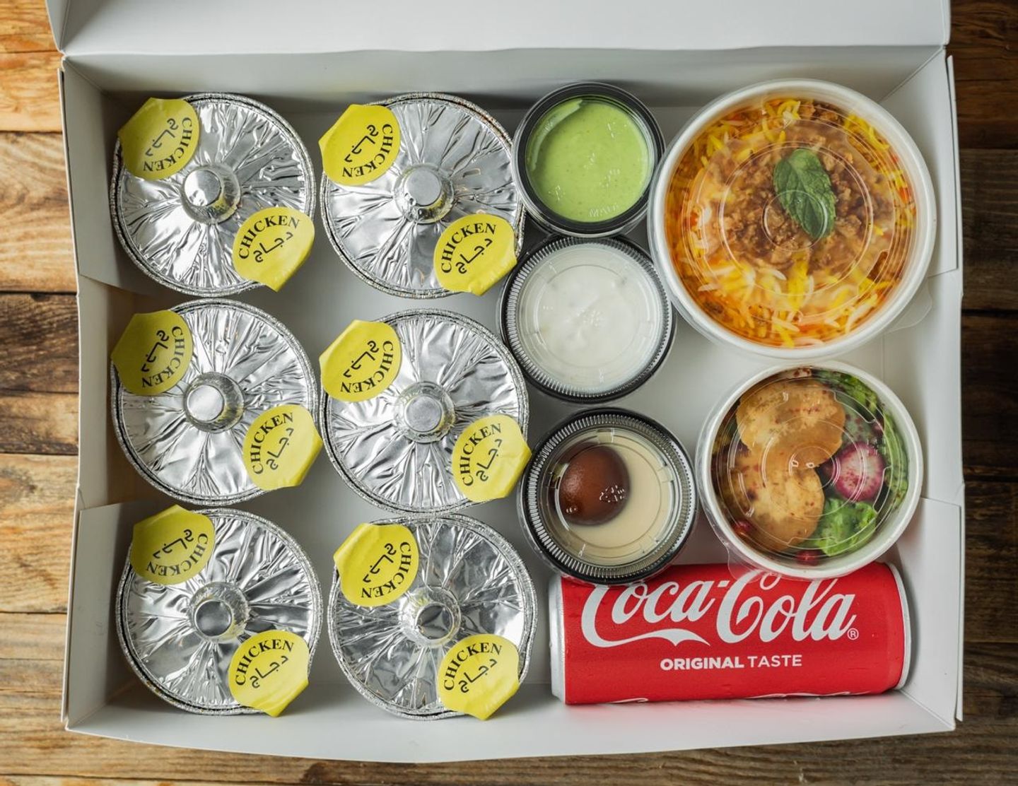 Thali Chicken