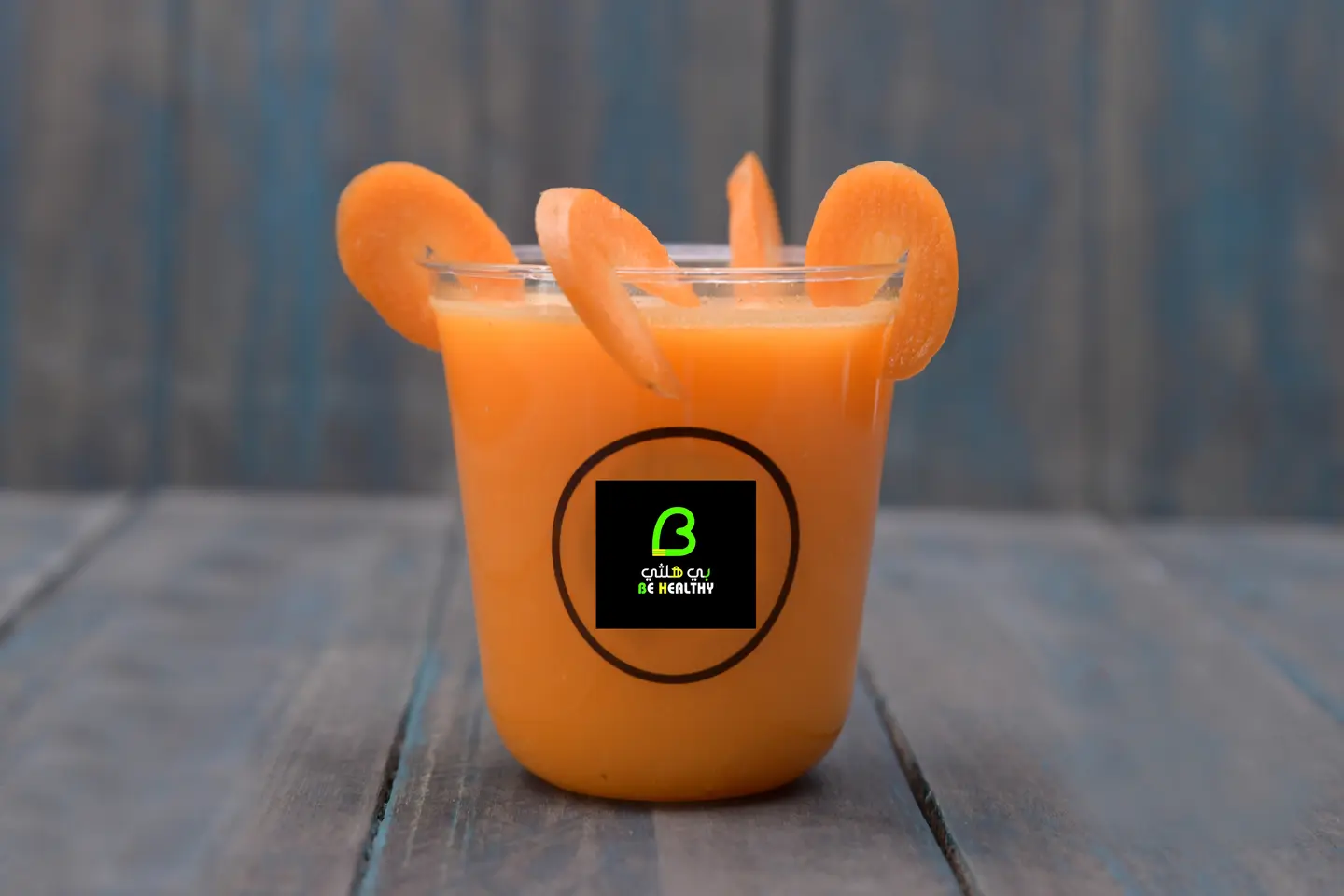 Orange And Carrot