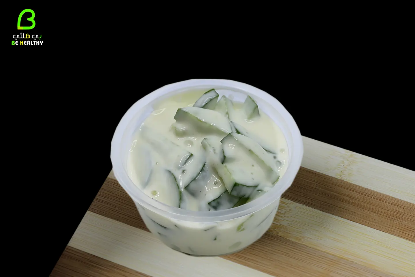 Cucumber Yogurt