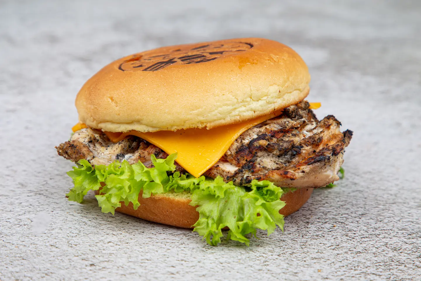 Grilled Chicken Fillet