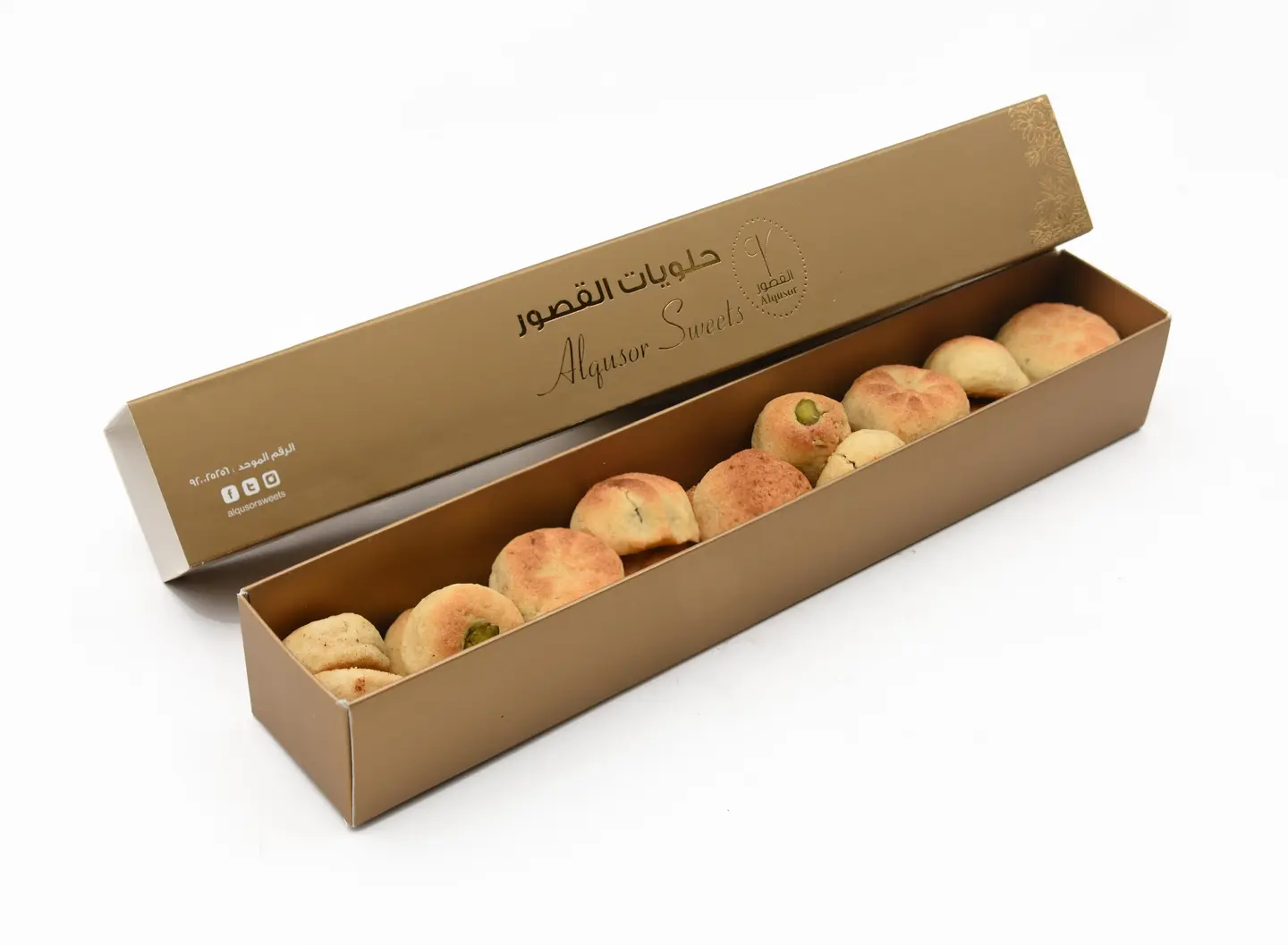 Maamoul 200 G