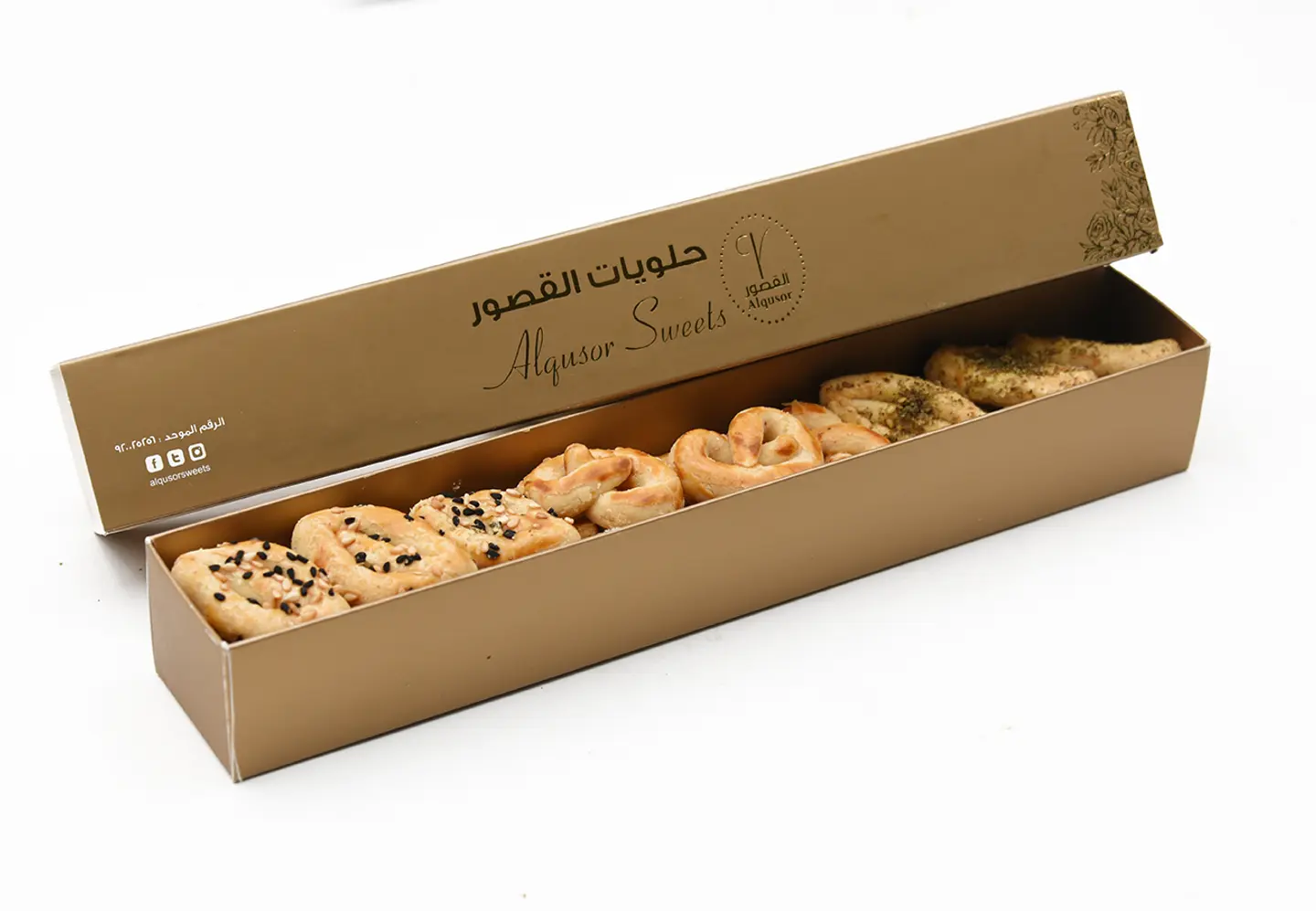 Pastries 150 Gm