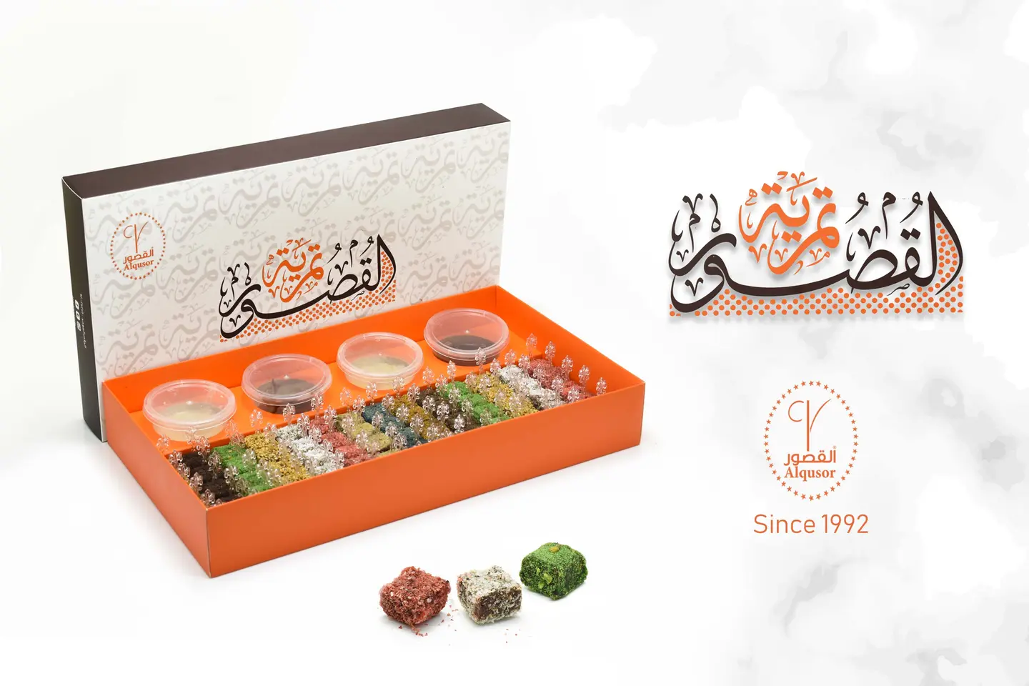 Alqusur Luxury Dates