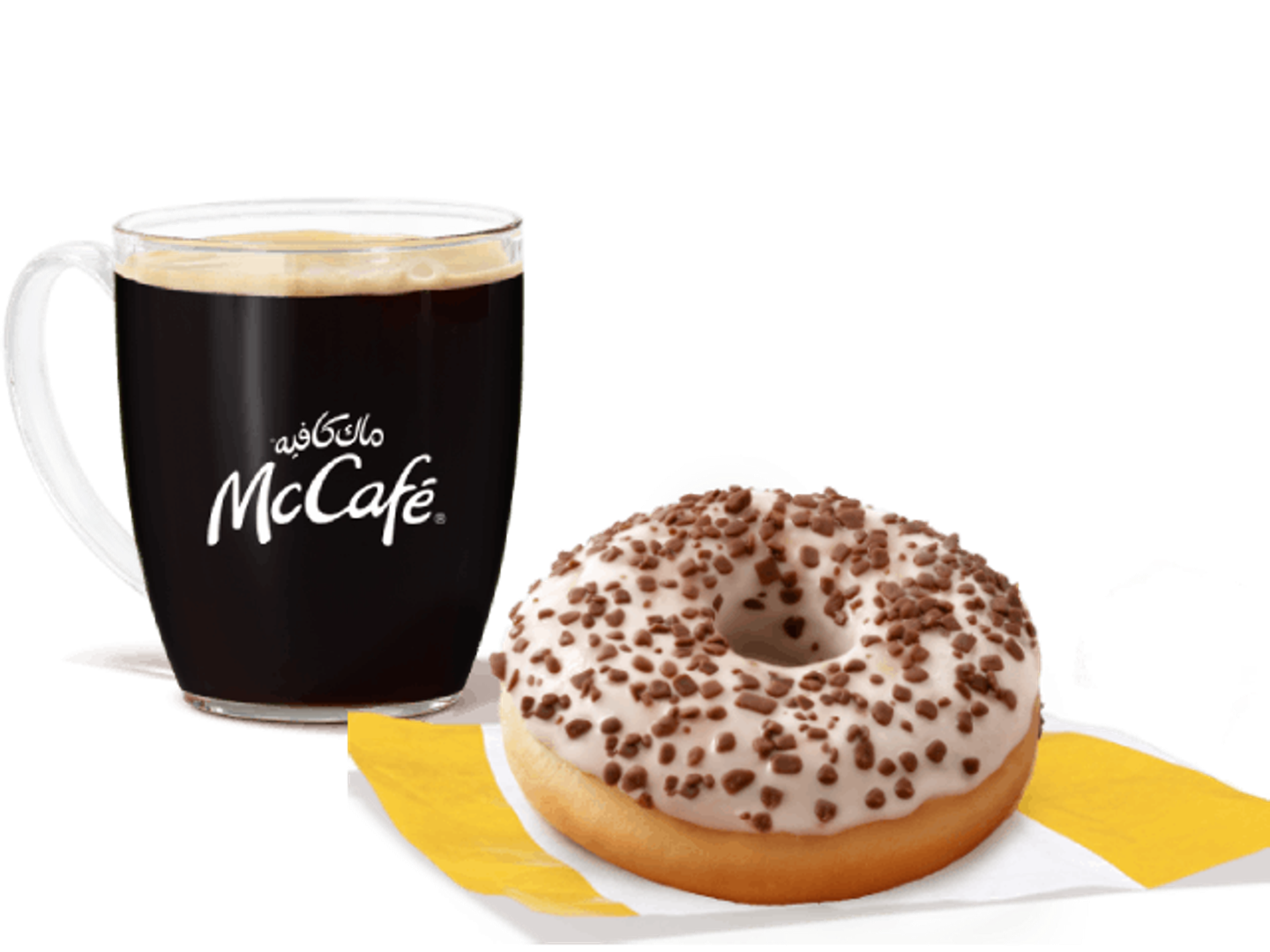 Vanilla Donut With Coffee