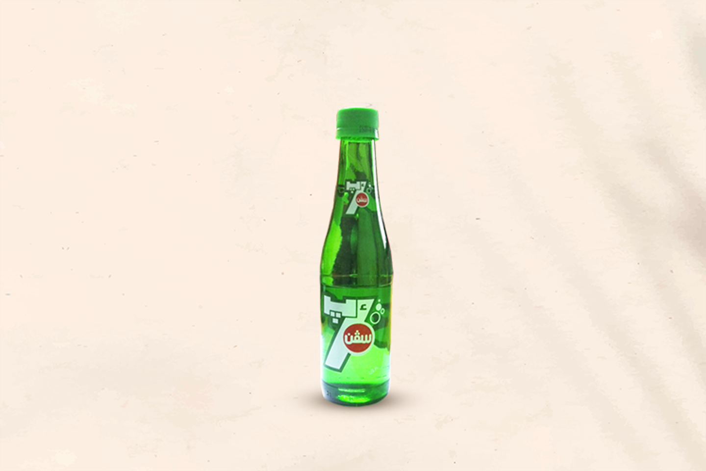 سفن أب
