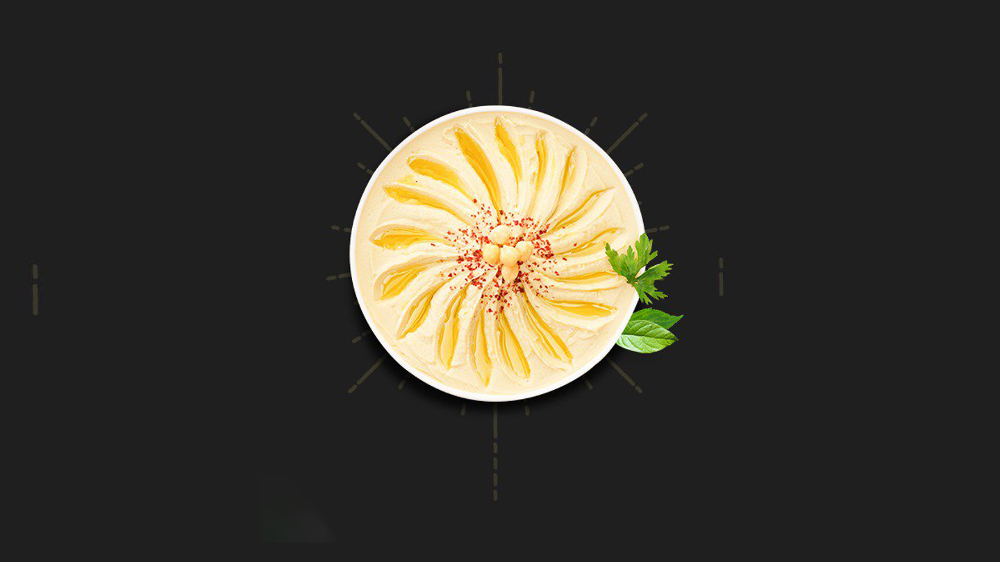 Humus