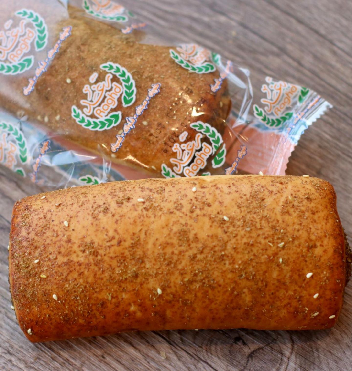 فطيرة بالزعتر