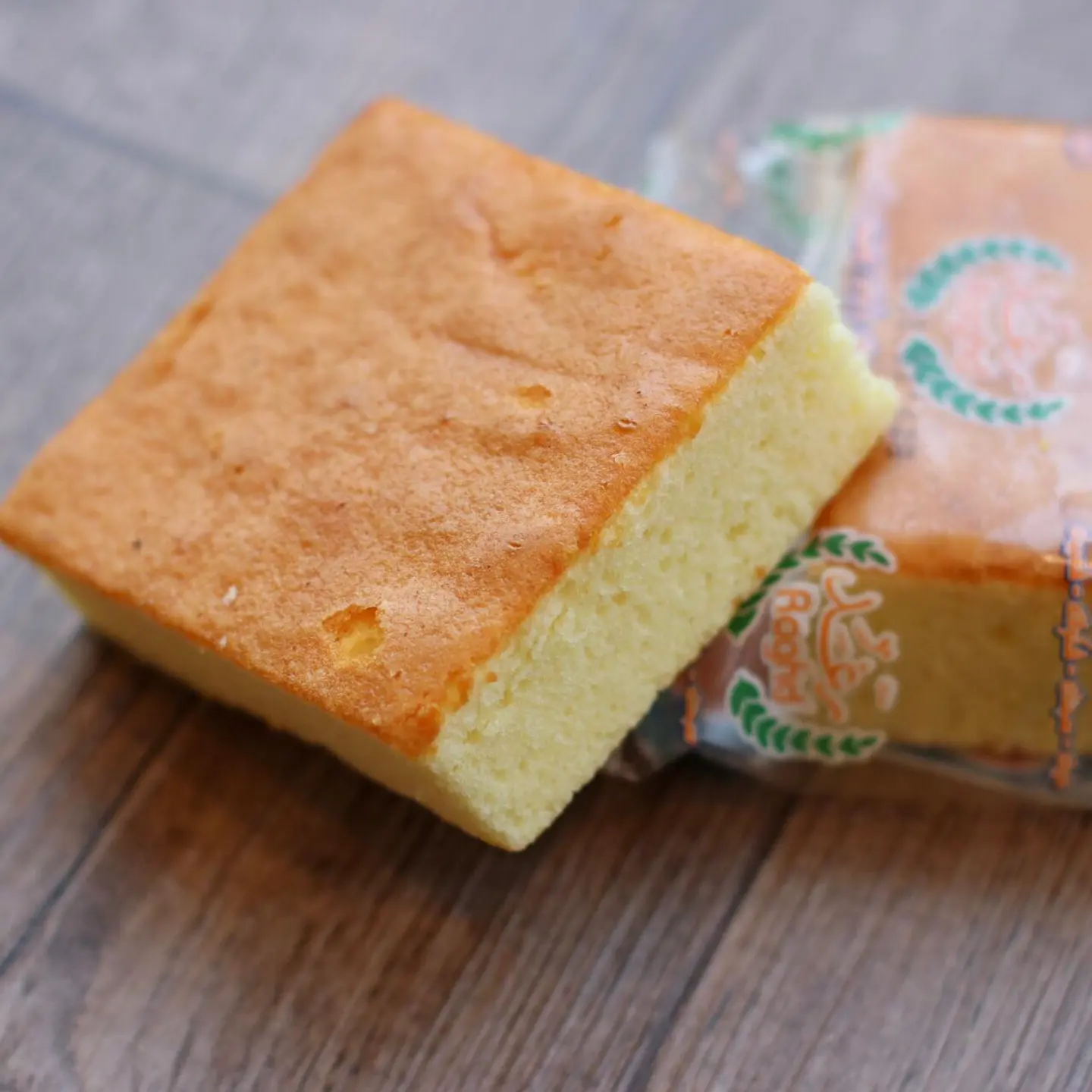 Square Cake