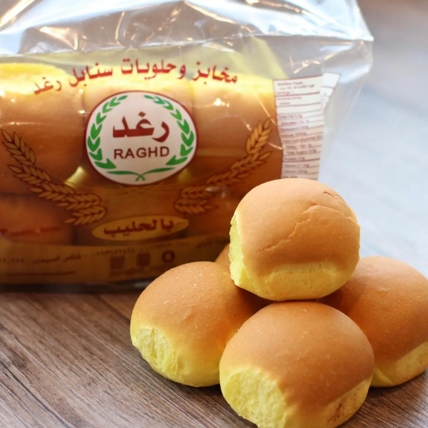 Small Potato Burger