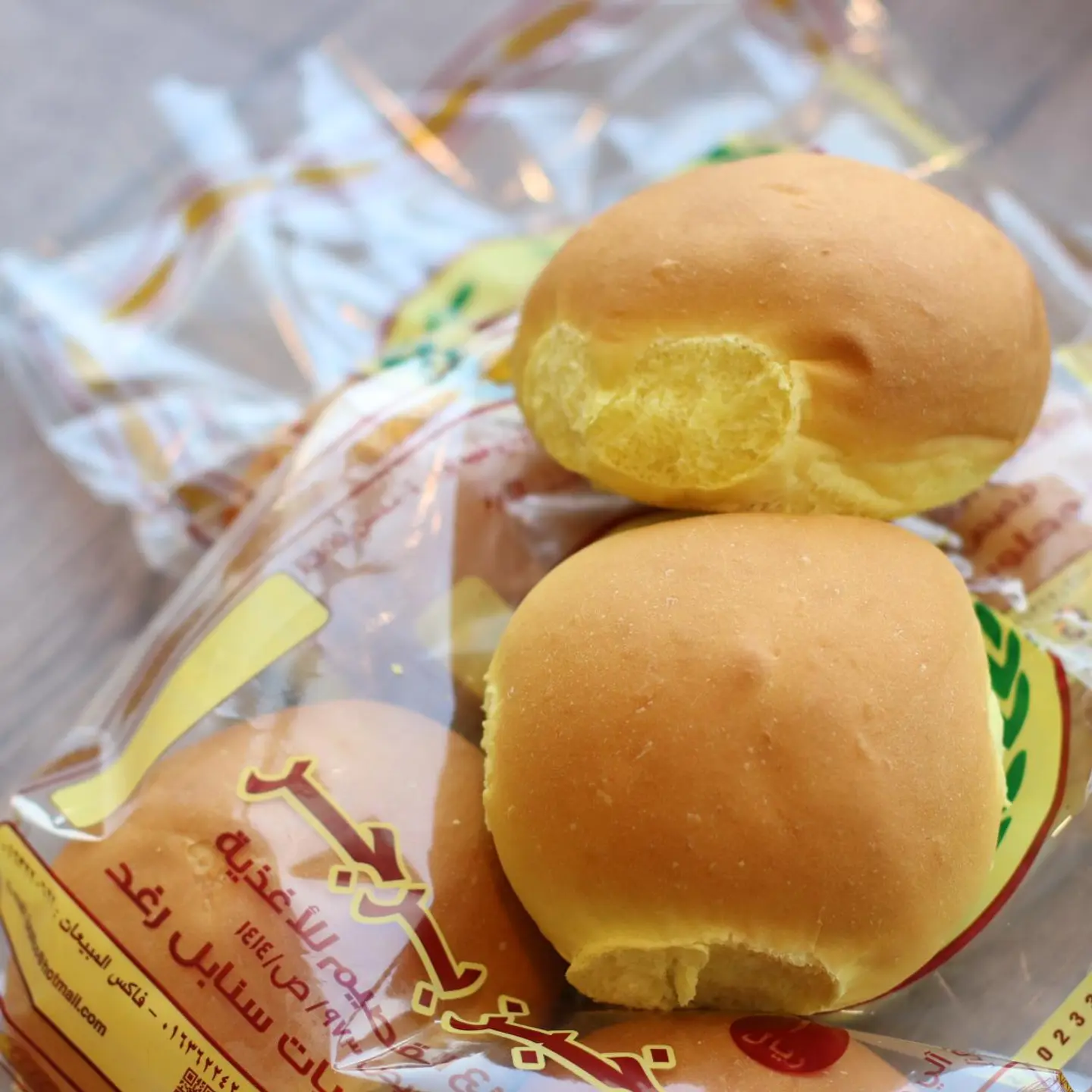 Large Potato Burger